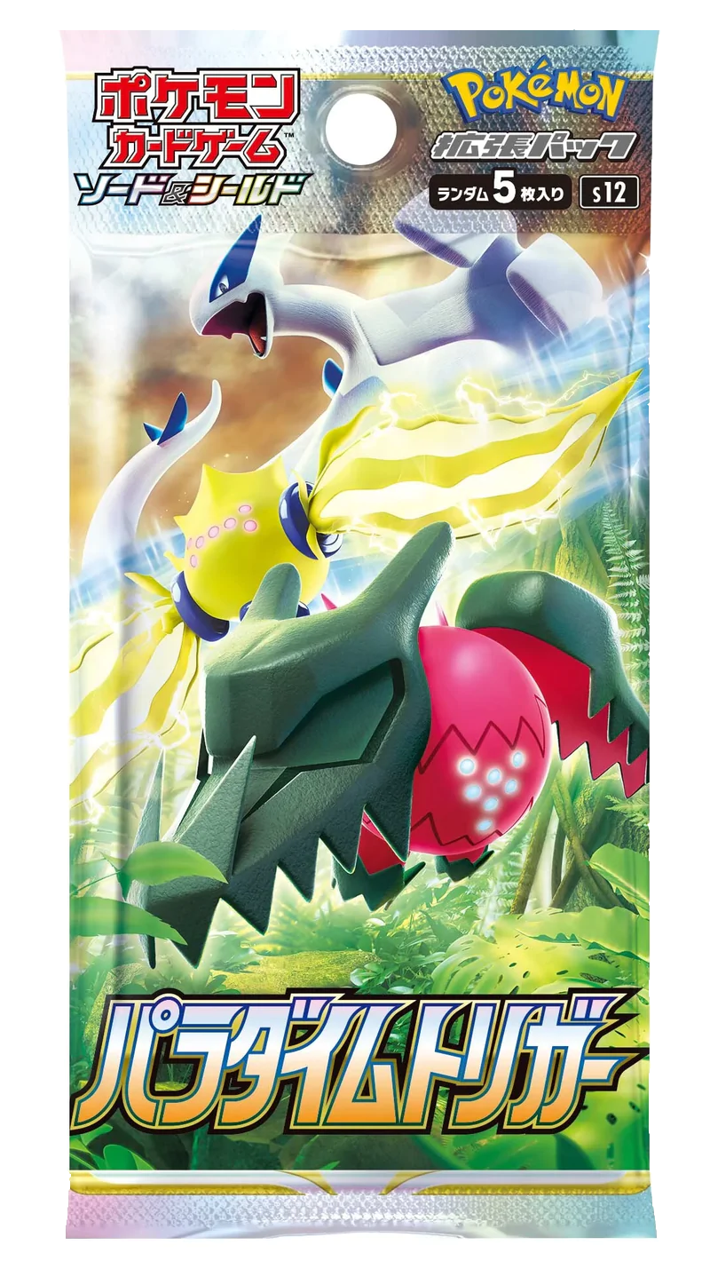 The Unknown Collector Store - Japanische Pokemon Karten!