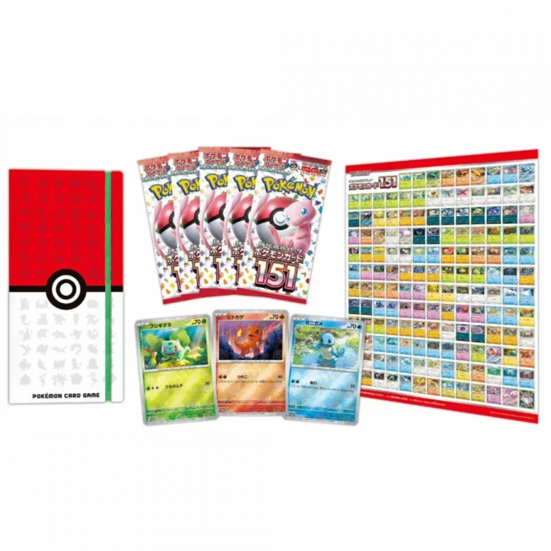 Pokemon 151 File Set