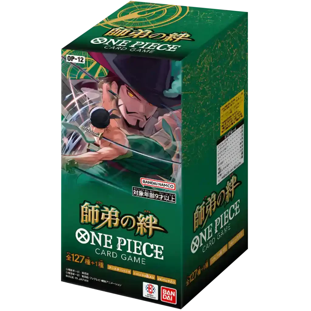 One Piece OP12 Display (Japanisch)