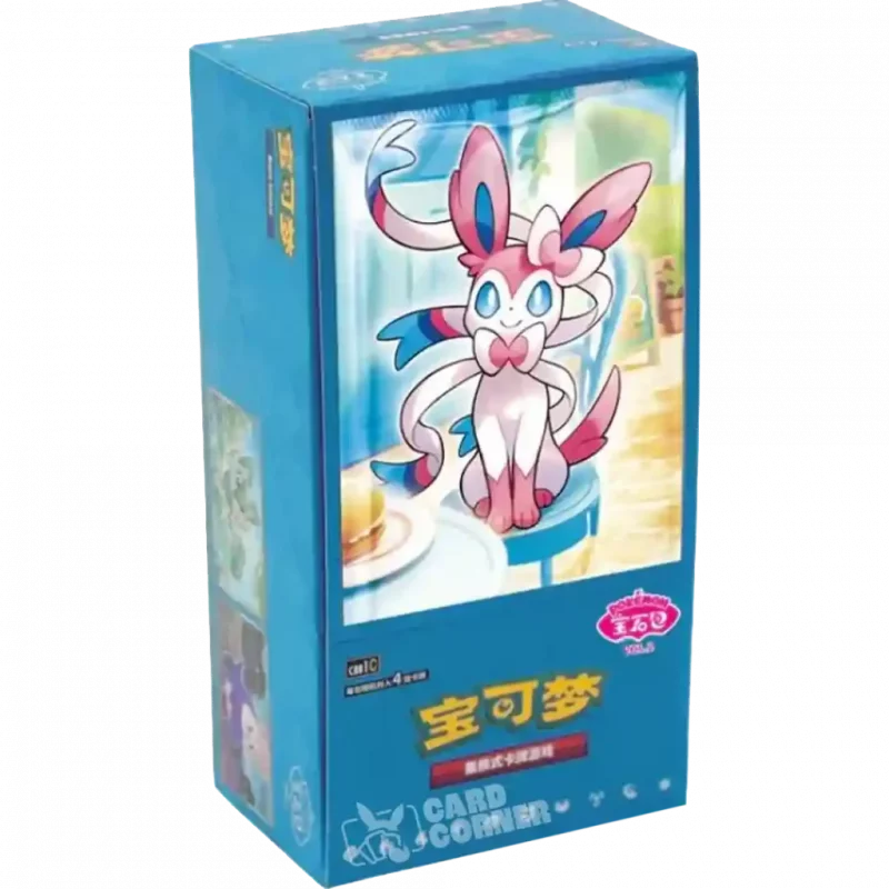 pokemon-gem-pack-2-display-cbb2c