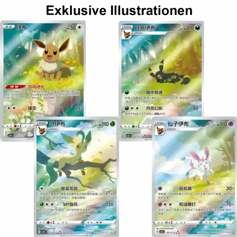 pokemon-gem-pack-2-display-cbb2c