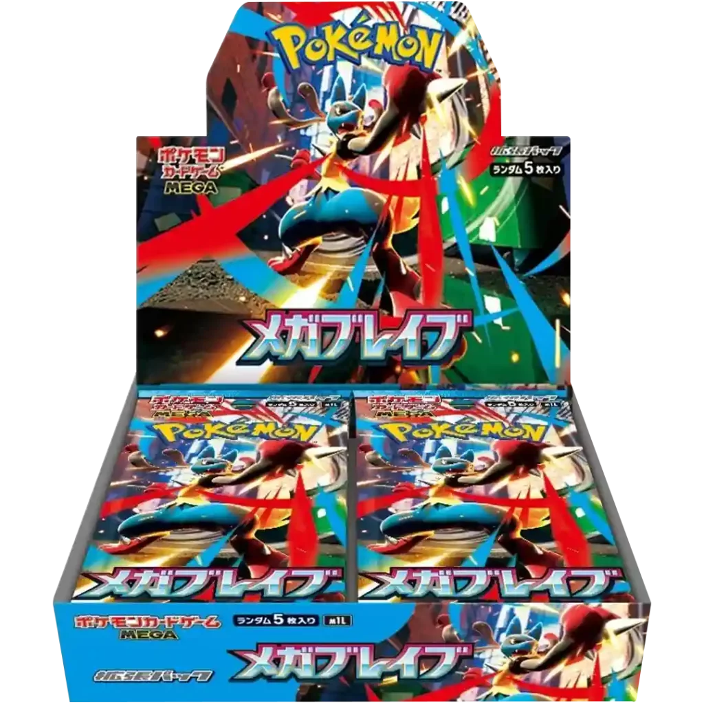 pokemon-mega-brave-display-m1l