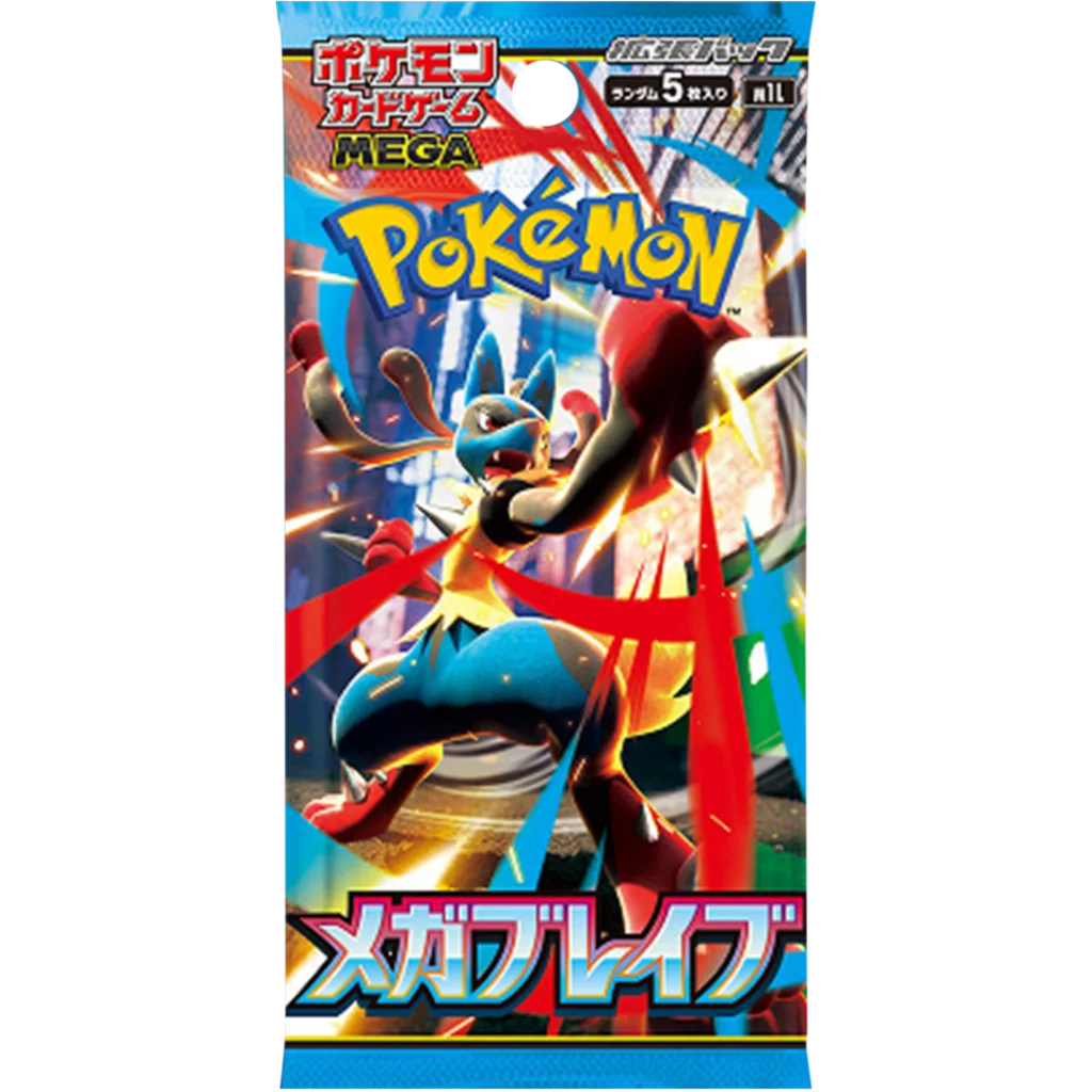 pokemon-mega-brave-booster-m1l