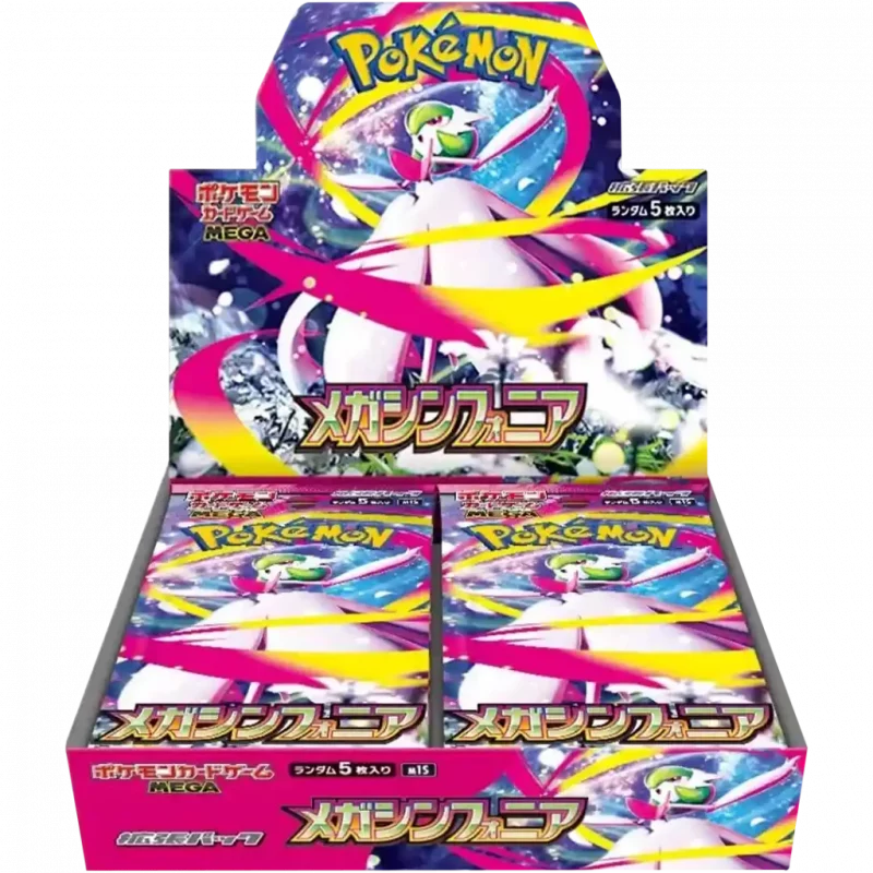 pokemon-mega-symphonia-display-m1s