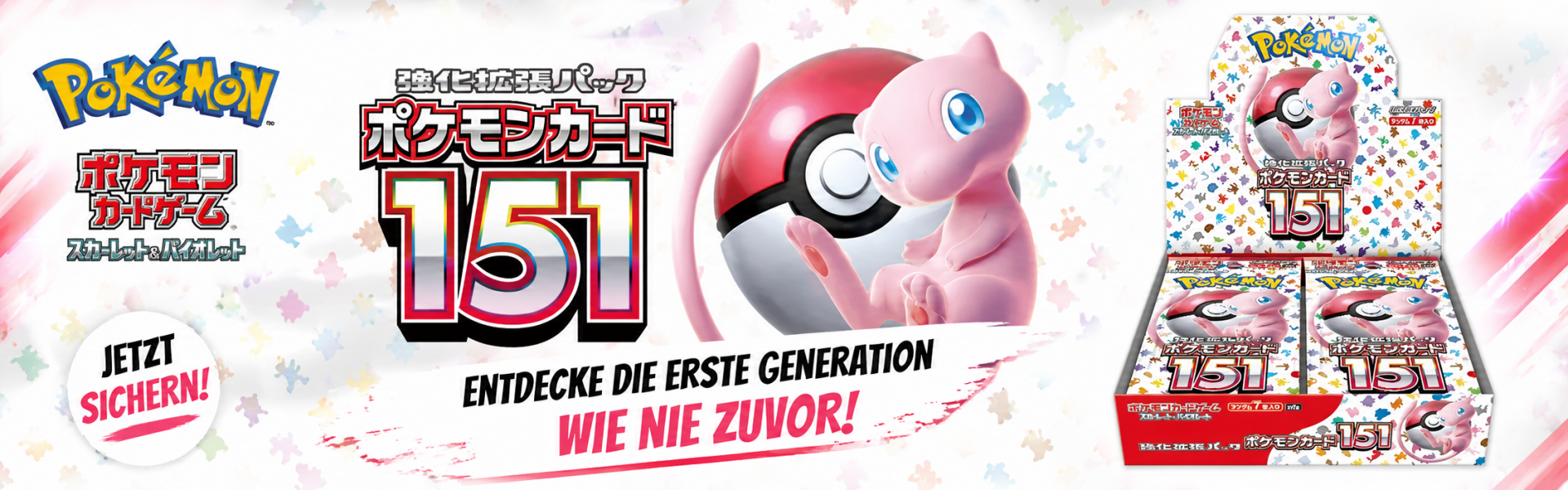 Pokemon 151 Display