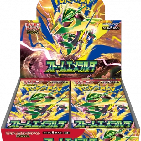 Pokemon Storm Emeralda (M6) Display